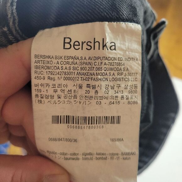 Bershka Black Denim Skirt - Picture 6 of 7